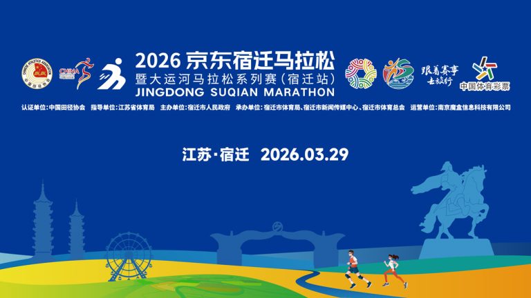 微信图片_20260325163617_432_815_副本