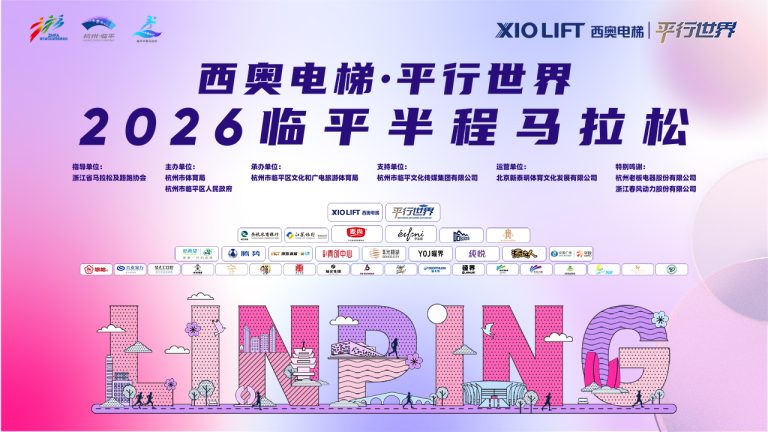 最新网络直播-128X72