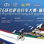 7.9林周