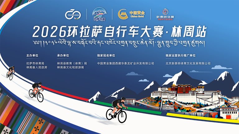 7.9林周