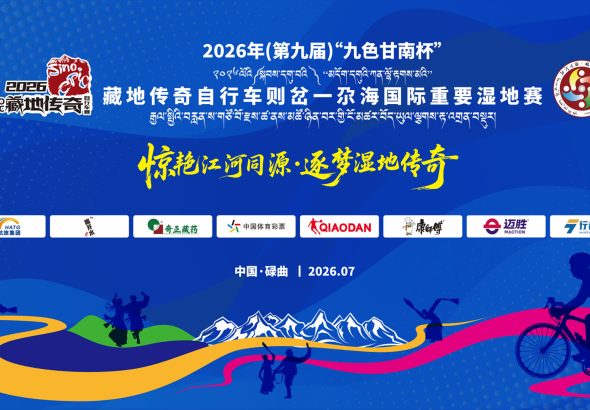 微信图片_20260724165808_1143_14