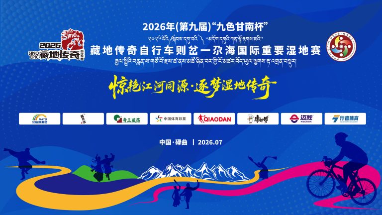 微信图片_20260724165808_1143_14