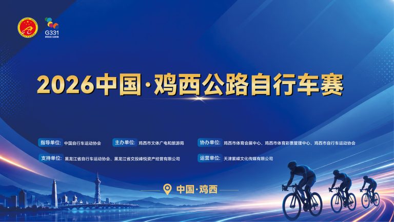 微信图片_20260828174004_148_57_副本