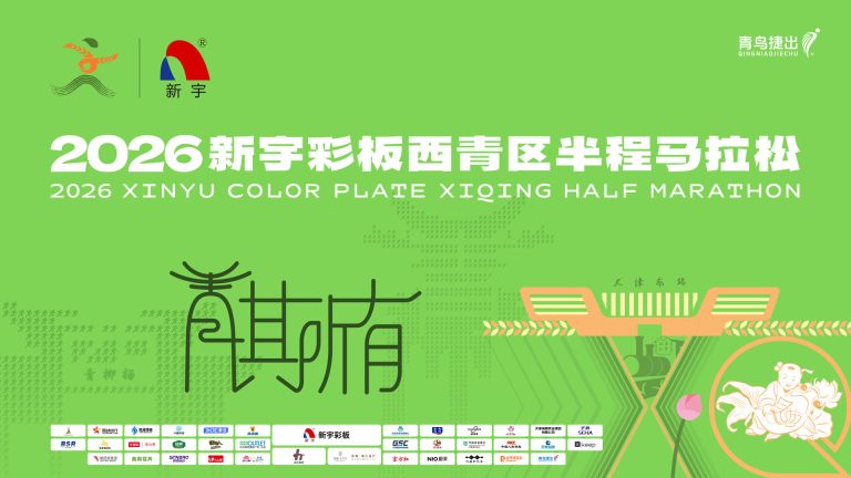 微信图片_20261013110813_6357_12
