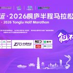微信图片_20261021155411_121_1069_副本