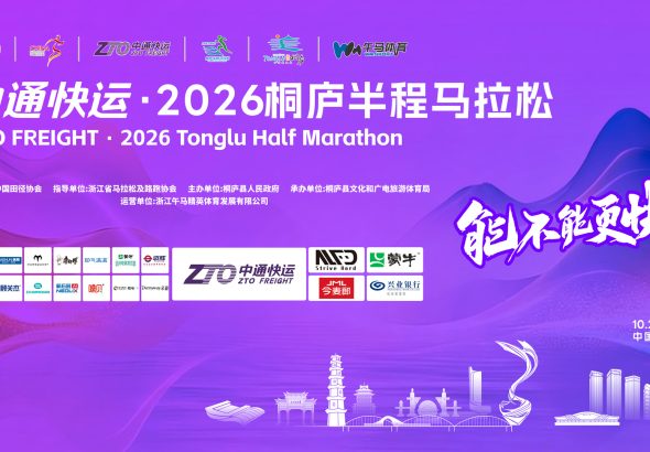 微信图片_20261021155411_121_1069_副本