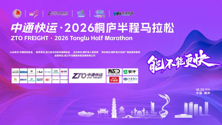 微信图片_20261021155411_121_1069_副本